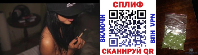Купить А ПВП  МЕФ  Гашиш  Каннабис  Cocaine  Перевоз