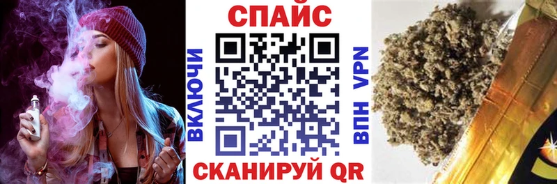 Бутират бутик  Купить  Перевоз 