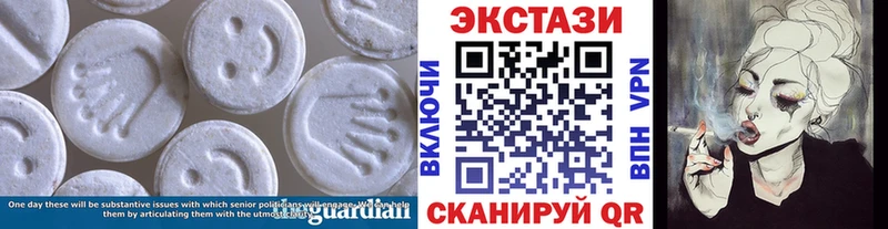 Экстази Punisher  Купить  Перевоз 