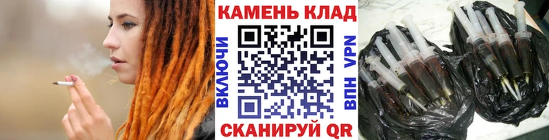 Гашиш гашик Перевоз