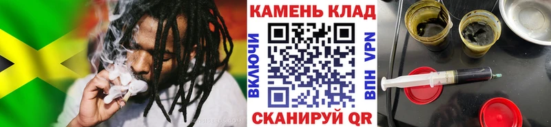 ГАШИШ убойный  Купить где  Перевоз 