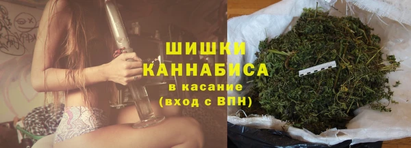 дистиллят марихуана Щигры
