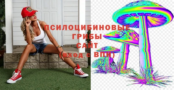 дистиллят марихуана Щигры