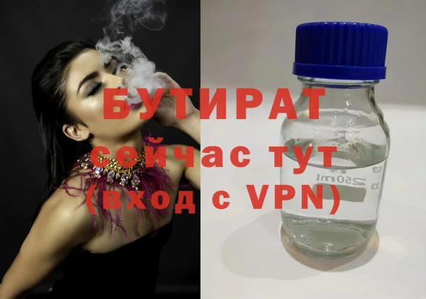 круглые Шарыпово
