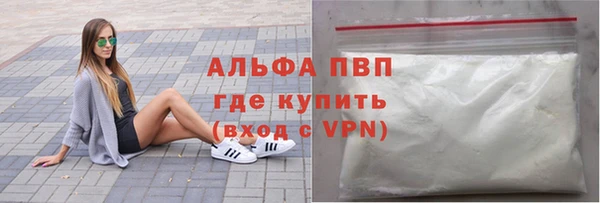 круглые Шарыпово
