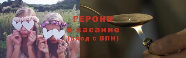 дистиллят марихуана Щигры