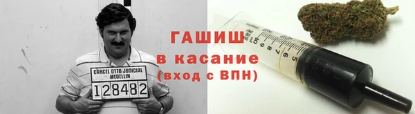 дистиллят марихуана Щигры