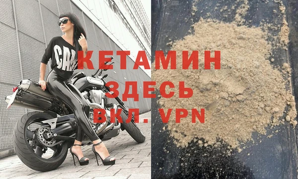 дистиллят марихуана Щигры