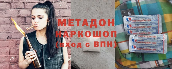 круглые Шарыпово
