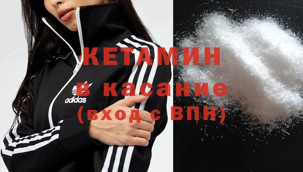 герыч Щучье