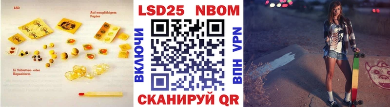 ЛСД экстази кислота  Купить  Перевоз 