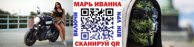 Конопля LSD WEED  Купить  Перевоз 